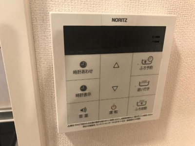 【設備】 | ＭＥＲＶＥＩＬＬＥ・三萩野 | 室内設備