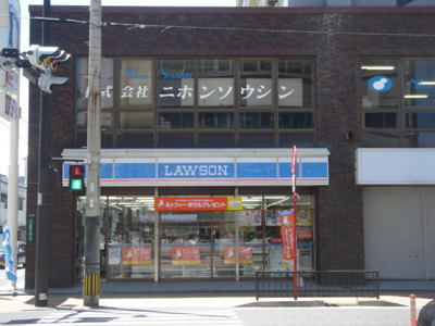 【周辺】 | ＭＥＲＶＥＩＬＬＥ・三萩野 | ローソン小倉北区白銀店まで686ｍ