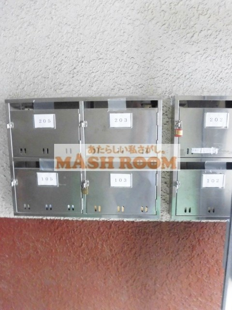 コーポ若葉の外観