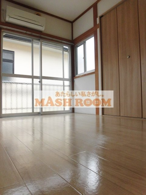 コーポ若葉の居間・リビング