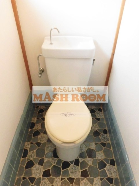 コーポ若葉のトイレ