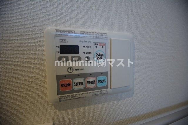 アークアベニューアベノの設備