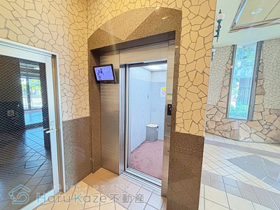 【その他共用部分】 | ライオンズステーションプラザ桜山【名古屋市賃貸・分譲賃貸】