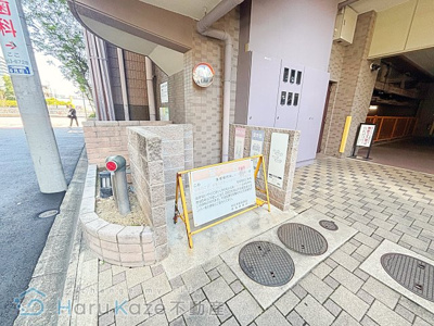 【その他共用部分】 | ライオンズステーションプラザ桜山【名古屋市賃貸・分譲賃貸】