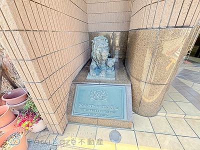【エントランス】 | ライオンズステーションプラザ桜山【名古屋市賃貸・分譲賃貸】