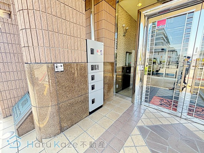 【その他共用部分】 | ライオンズステーションプラザ桜山【名古屋市賃貸・分譲賃貸】