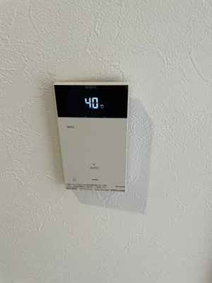 【設備】 | アリエーテ保土ヶ谷 | 別部屋写真