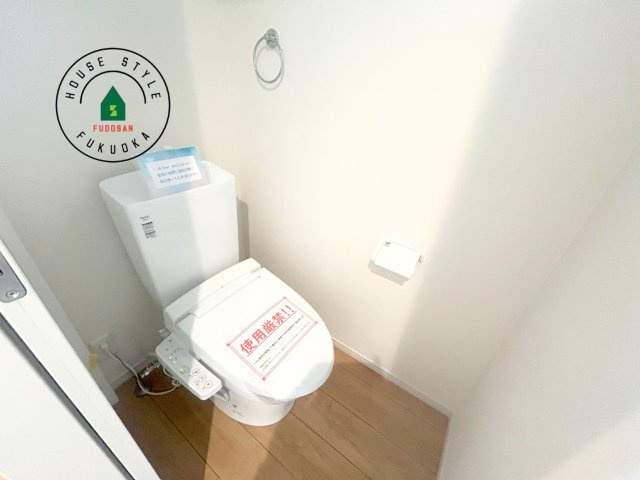 筑紫野市大字古賀第2-1棟（1号棟）　の内観：施工例|温水洗浄便座を完備しております。2ヶ所にトイレがあるのは朝の慌ただしい時間も安心です。