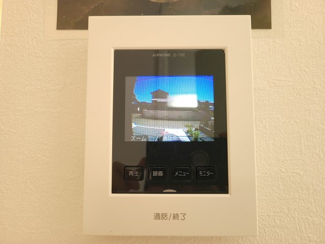 筑紫野市大字古賀第2-1棟（1号棟）　のセキュリティ|外出中も来訪者をカラー画面と音声でしっかり録画します。在宅時にも鮮明なモニターでしっかり相手を確認できます！