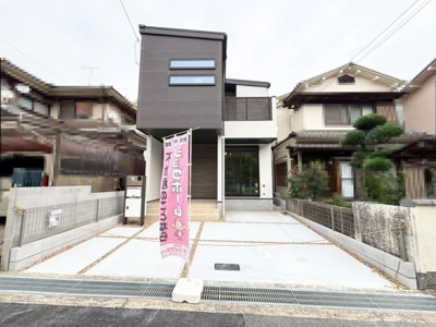 【外観】 | 高槻市氷室町５丁目　新築戸建