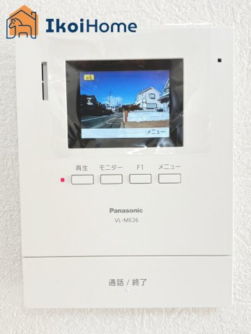 神戸市西区中野１丁目　中古戸建の設備|【ホームページに現地動画掲載中】●年中無休：当日予約可●カラーモニターインターホン完備。来客時も安心