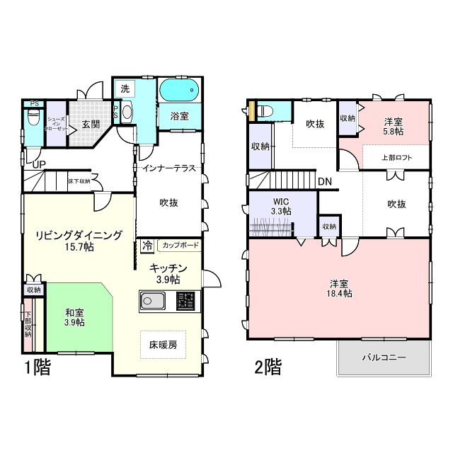 松葉町2丁目　中古一戸建ての間取り