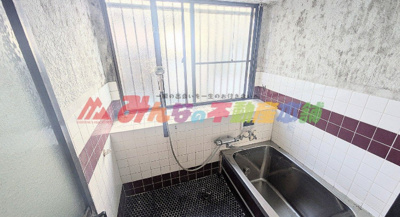 【浴室】 | 福岡県久留米市津福本町