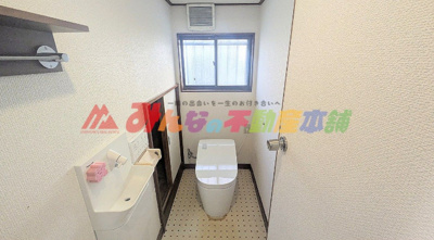 【トイレ】 | 福岡県久留米市津福本町