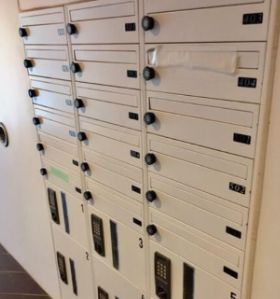 【その他共用部分】 | ARTECA