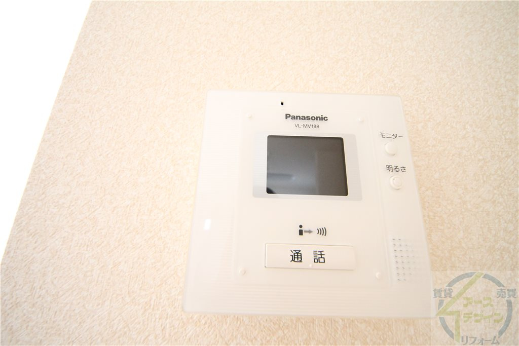 メゾン　リベルタのセキュリティ|※類似部屋