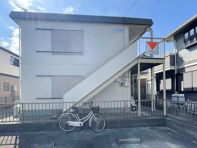 相模原市中央区宮下本町１丁目のアパートの外観