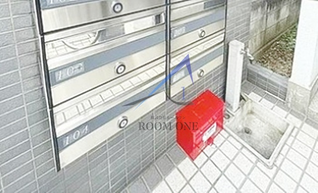 セントアーバンのその他共用部分|集合ポストです。