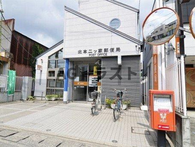 【周辺】 | ピアエルデ | 北本二ツ家郵便局まで710m