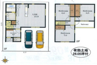 八尾市堤町一丁目　売土地の画像