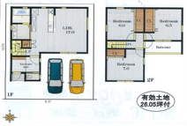 八尾市堤町一丁目　売土地の画像
