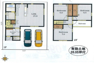 【参考プラン】 | 八尾市堤町一丁目　売土地