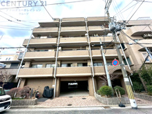 パールヒル尼崎の画像