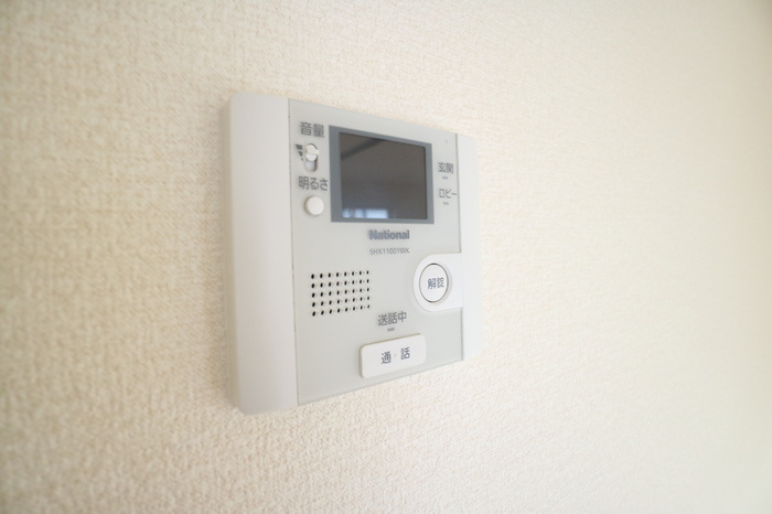 エル スールのセキュリティ