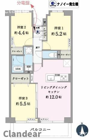 恒陽綾瀬マンションの間取り|花粉やダニの抑制効果・消臭効果のある　天井埋め込み型ナノイー発生機【air-e】を設置。健康に過ごしやすい生活を♪