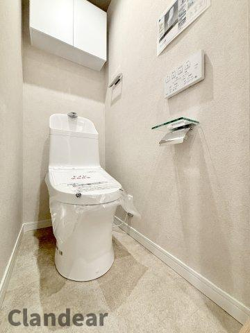 恒陽綾瀬マンションのトイレ