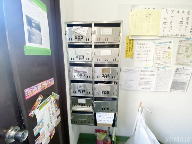 フジマンションのその他共用部分|POST☆