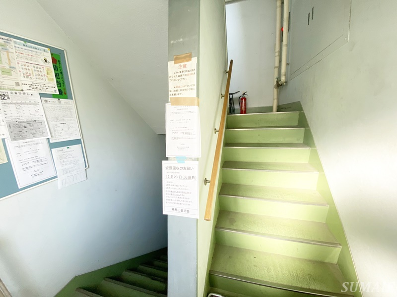 フジマンションのその他共用部分|共用階段です☆