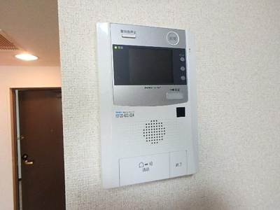 【セキュリティ】 | メゾン大塚