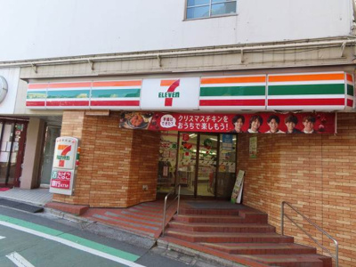 【周辺】 | メゾン大塚