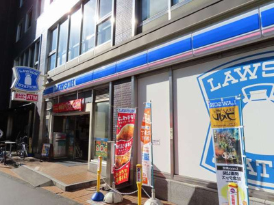 【周辺】 | メゾン大塚