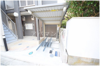 【その他共用部分】 | 駐輪場です！