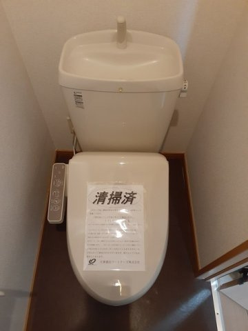 メゾン・彩Ⅴのトイレ|シンプルで使いやすいトイレです