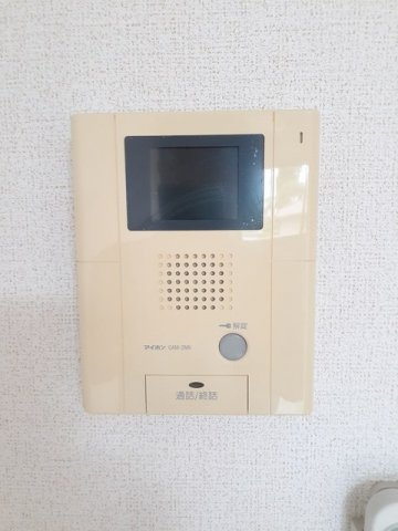 メゾン・彩Ⅴのセキュリティ