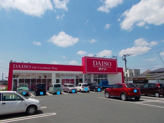 ミリオンバンブーⅡの周辺|ダイソー　光の森店まで1200m