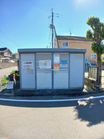 Ｎ＆ＹアベニューＡのその他共用部分