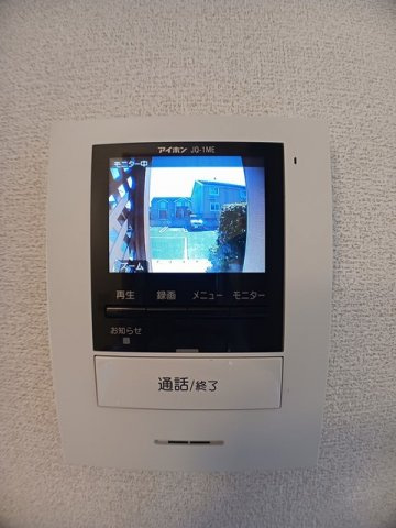 Ｎ＆ＹアベニューＡのセキュリティ