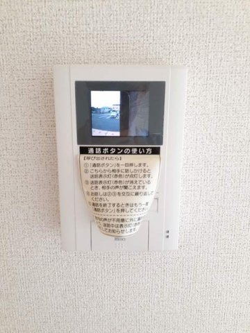 合志市須屋のアパートのセキュリティ