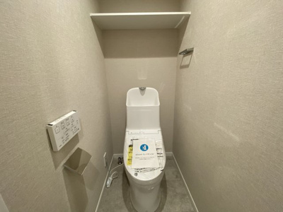 【トイレ】 | シャルマンコーポ東所沢