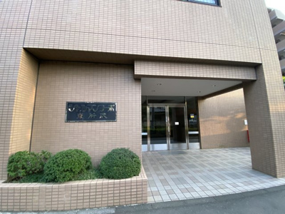 【エントランス】 | シャルマンコーポ東所沢