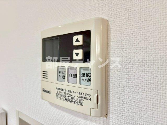 クリスタル丸の内の設備