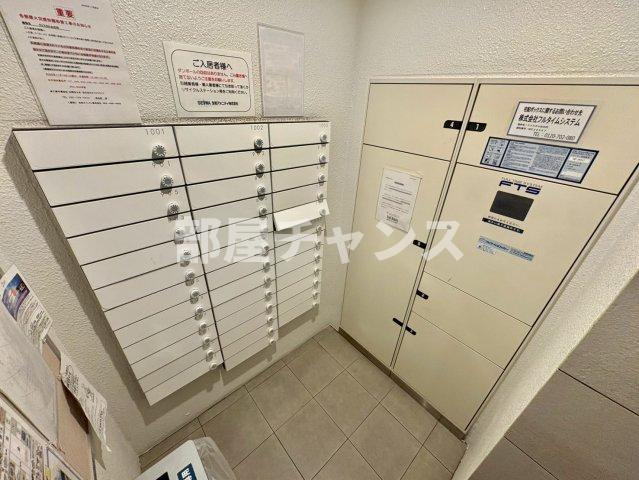 クリスタル丸の内のその他共用部分