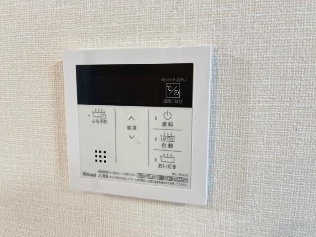 明石市二見町西二見のアパートの設備|追焚きリモコン（イメージ）