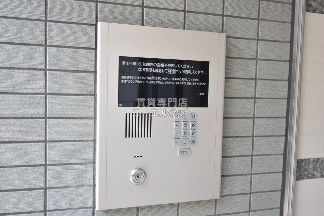 【セキュリティ】 | フェアリーメゾン浜 | オートロック