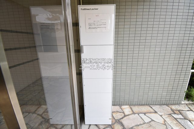 【その他共用部分】 | フェアリーメゾン浜 | 宅配ボックス