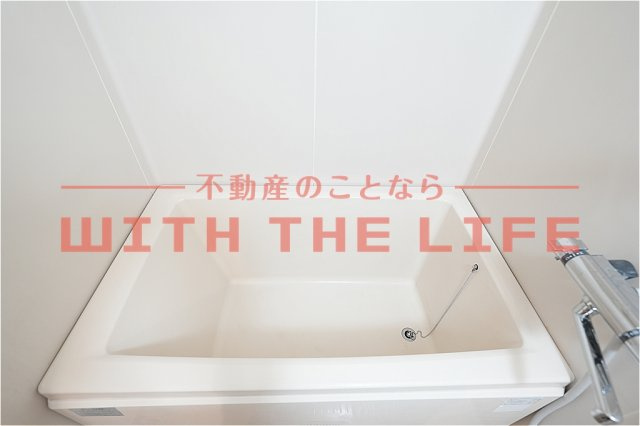 ＧＲＡＮＶＩＡ（グランピア）東合川【キャッシュバック対象物件】の浴室|日々の疲れを癒すお風呂付です